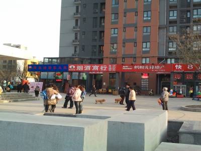 Place du quartier de Xiang Qun