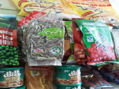 Gros plan sur les friandises