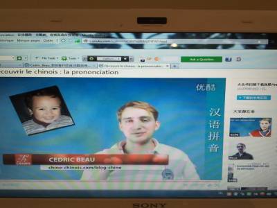 Méthode Crampe présentée par Cédric BEAU 