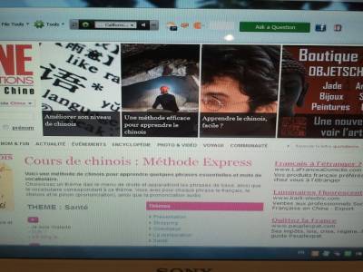 Révisions lexicales sur internet
