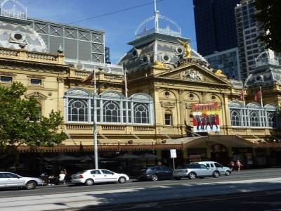 Theatre