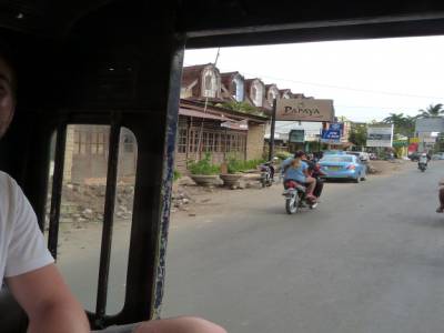 lombok