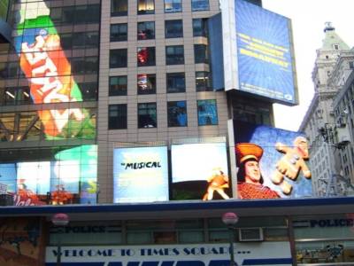  Time square