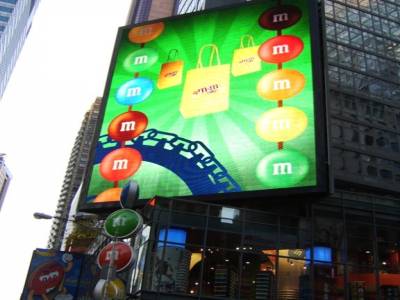 Mnms Store