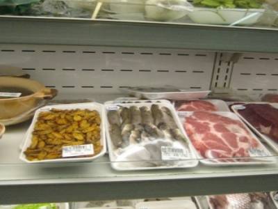 rayon ... bizarre lors de la visite du supermarche