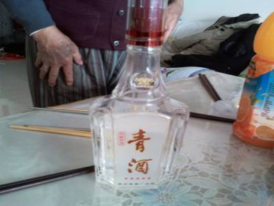 Alcool blanc
