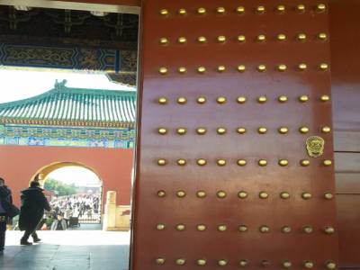 tiantan