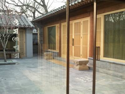 thé zen