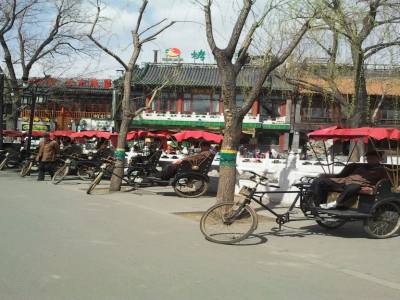 Qianhai