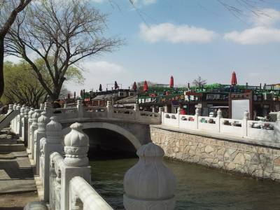 Qianhai
