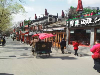 Qianhai