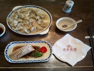 L. tea house