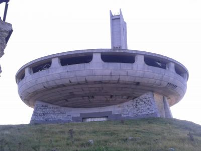 Bulgarie