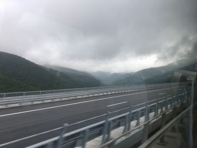 Bulgarie