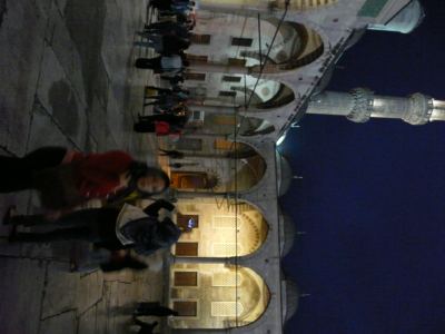 Turquie