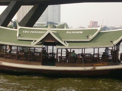 Thailande