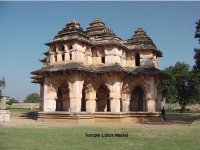 Inde