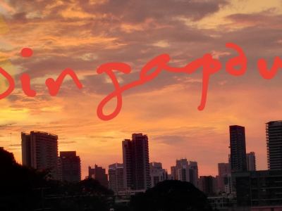Singapour