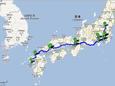 Parcours Japon - Zoom